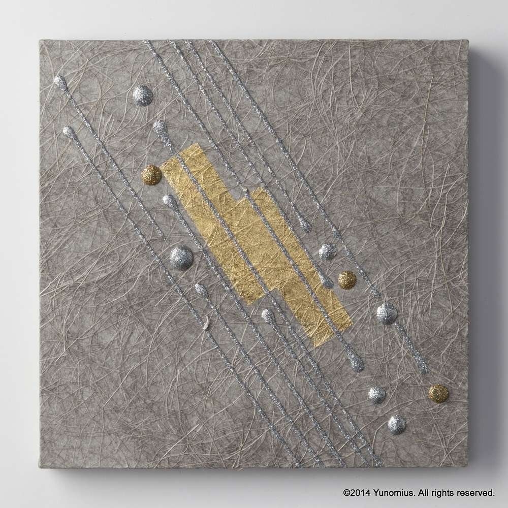 Hana & Haku: Decorative Washi Paper Panel (Grey #2) - Yunomi.life