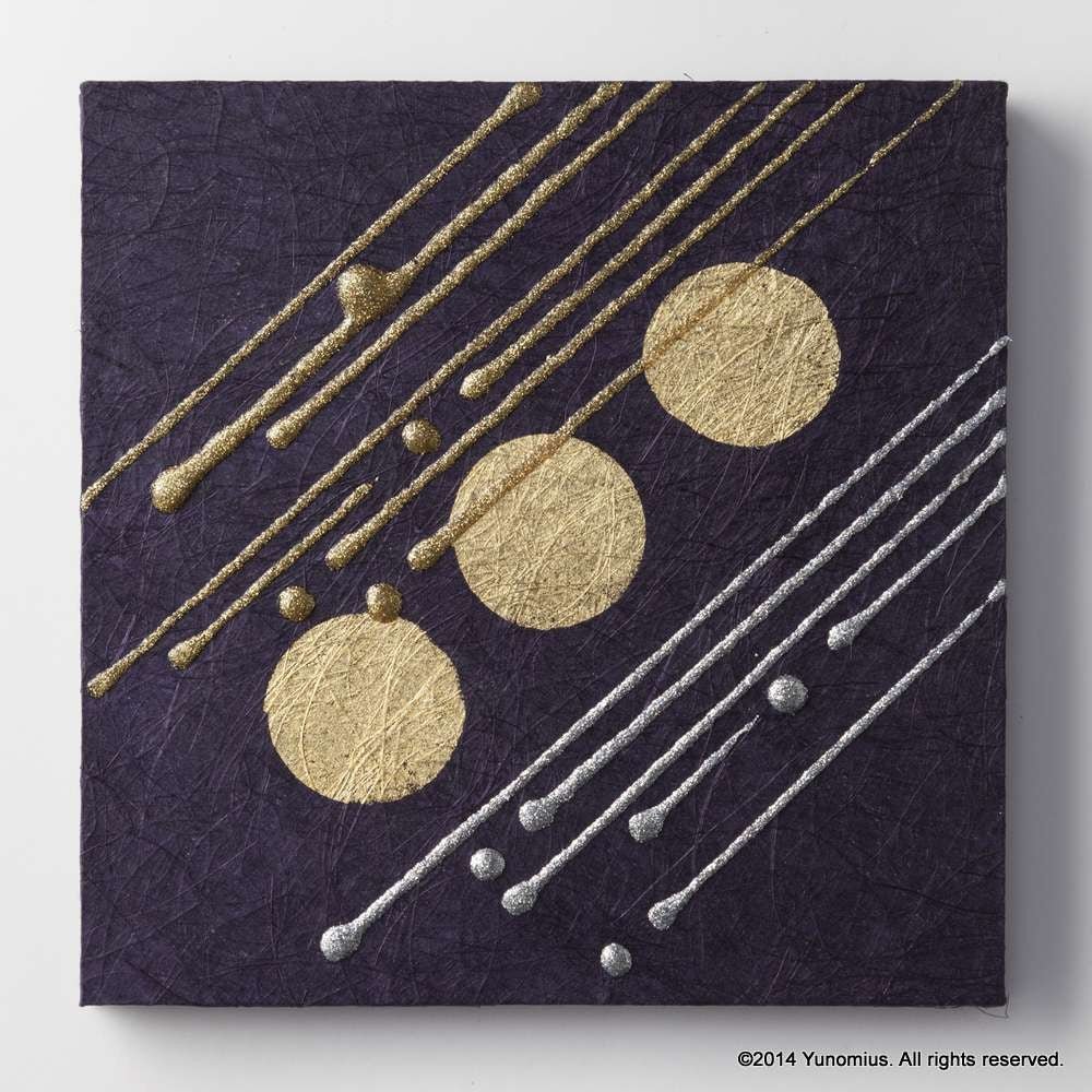 Hana & Haku: Decorative Washi Paper Panel (Purple #1) - Yunomi.life