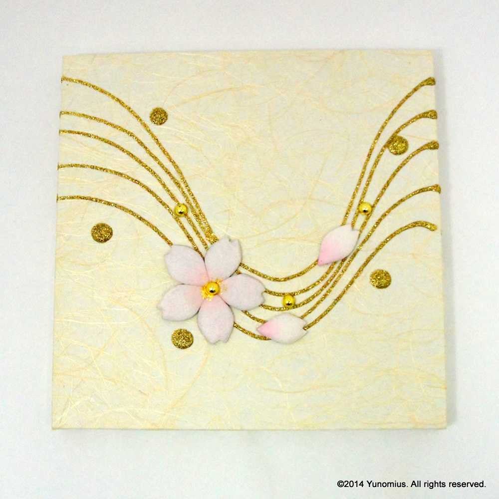 Hana & Haku: Sakura Washi Paper Panel (White #2) - Yunomi.life