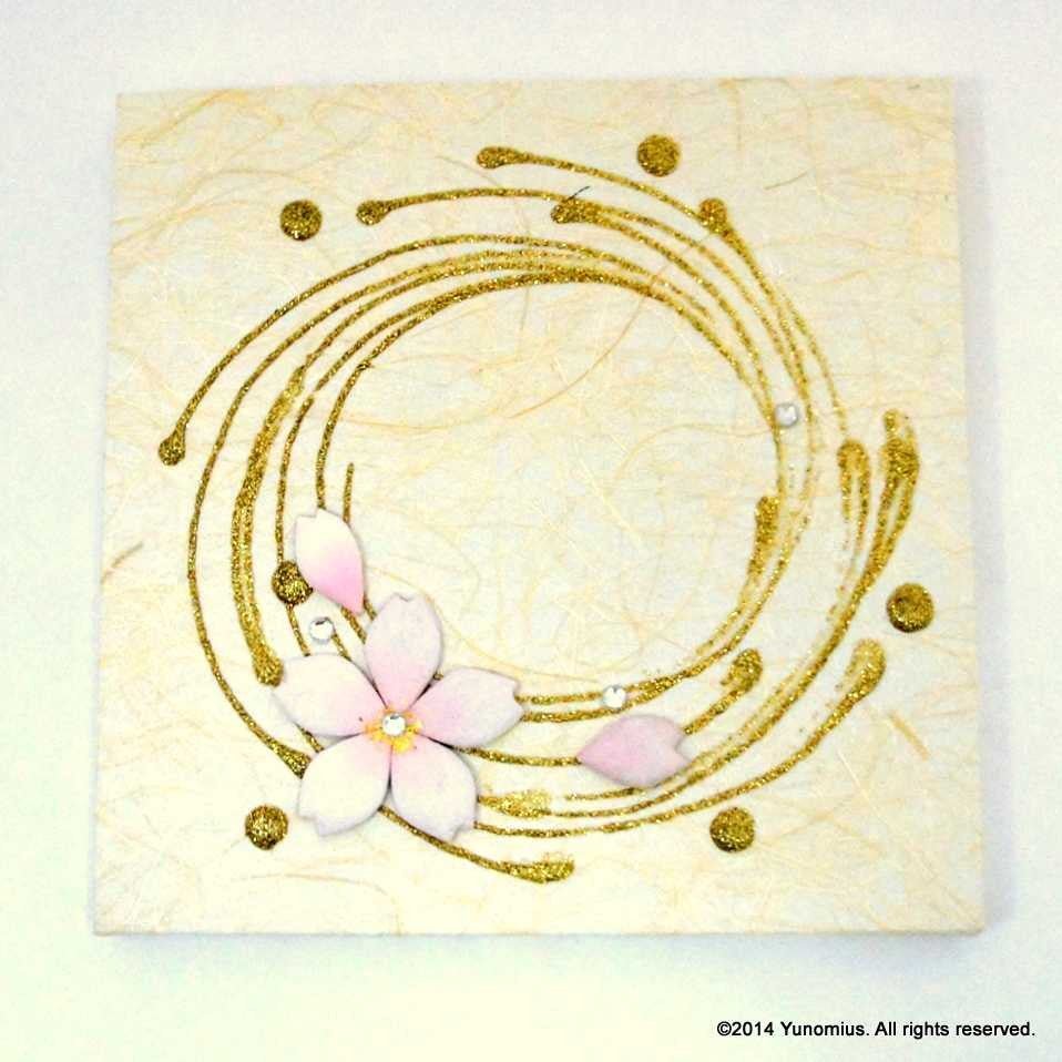 Hana & Haku: Sakura Washi Paper Panel (White #3) - Yunomi.life