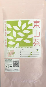 Higashiyamacha: 2022 Chagusaba Sencha, Hanamori 花守 はなもり - Yunomi.life