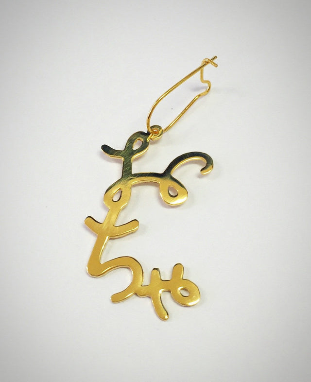 Hiragana: Pierced Earring "Ocha" - Yunomi.life