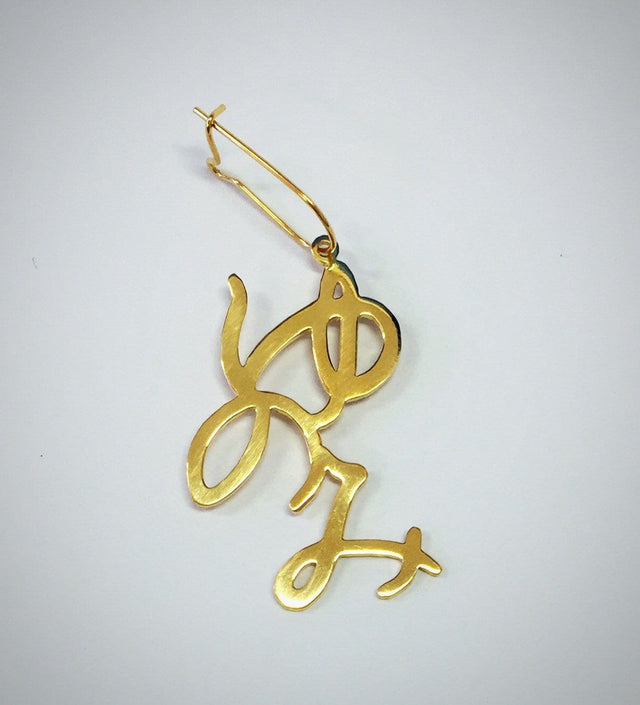 Hiragana: Pierced Earring "Yunomi" - Yunomi.life