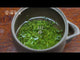 #0248.S2 Bizenya: #08 Shourai Blend - Handpicked Sayama Hachijyuhachiya Sencha 松籟 八十八夜手摘み煎茶