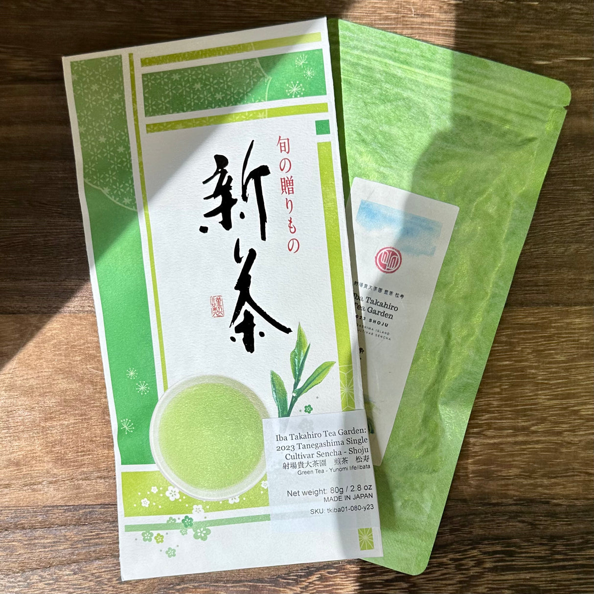 Tanegashima Island Shoju (micro batch, limited) - Single Cultivar Sencha - Iba Takahiro Tea Garden