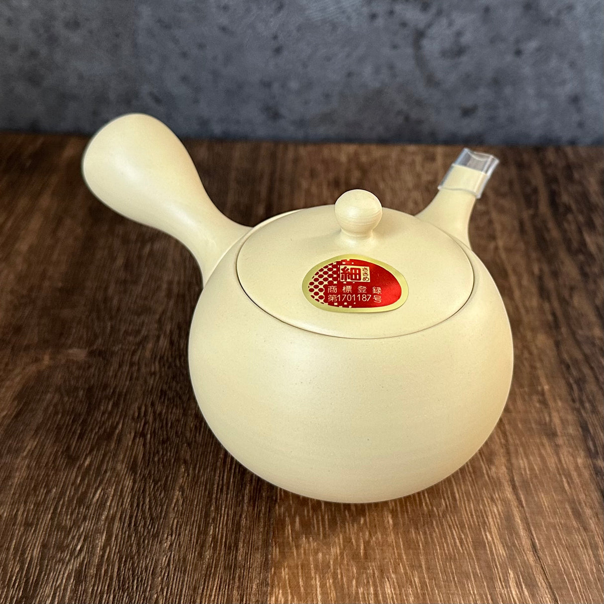 Takasuke Kiln e46 : Tokoname Kyusu Tea Pot, Yellow, Ceramic Mesh Strainer 210 ml