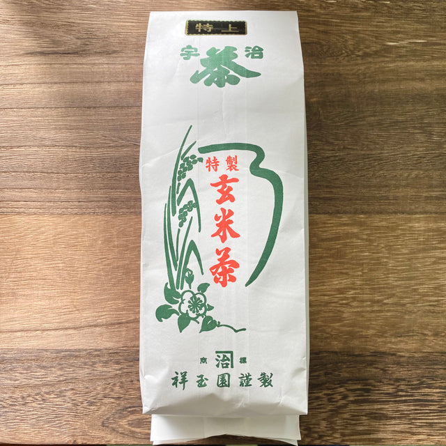 Shogyokuen: Superior Genmaicha from Uji, Kyoto 特上玄米茶