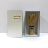 Suikaen: Chasen Matcha Whisk Yui, 結 - (Order now for Feb 2025 target shipment)