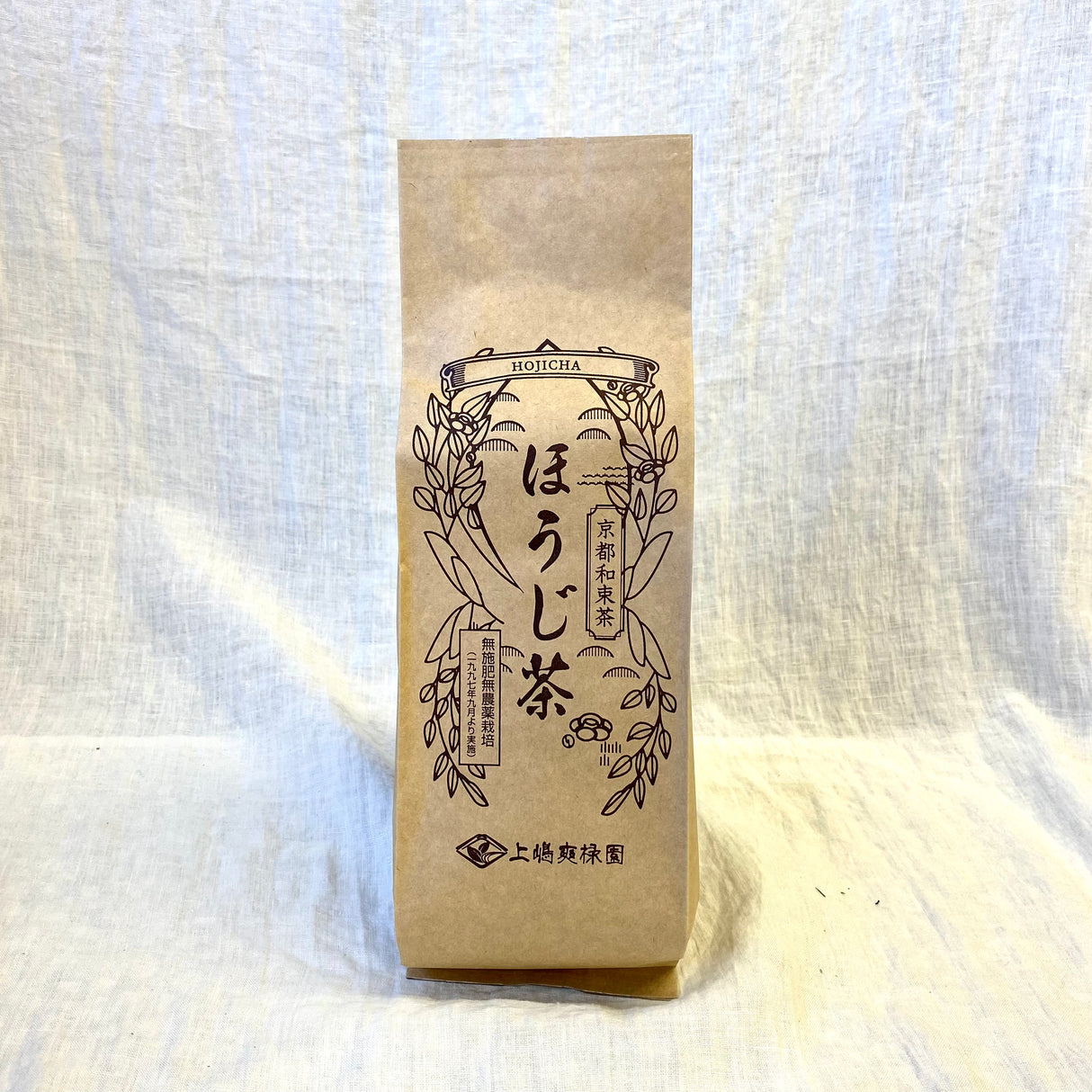 #0695.K6 Uejima Tea Farm: Naturally Grown Kyoto Hojicha (Antique Morita Roaster) 京都宇治和束茶　無農薬ほうじ茶［森田式焙じ］