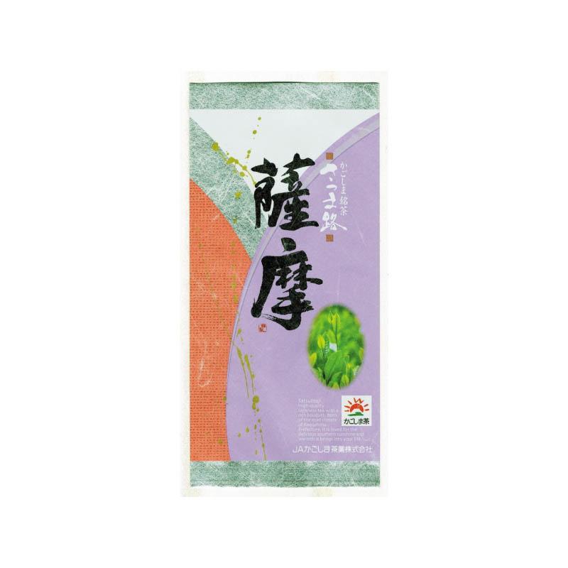 JA Kagoshima Chagyo: Satsuma Fukamushicha - Yunomi.life