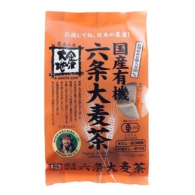 Kanazawa Daichi: Organic Roasted Barley Tea (10g x 16 satchets) 有機六条大麦茶 - Yunomi.life