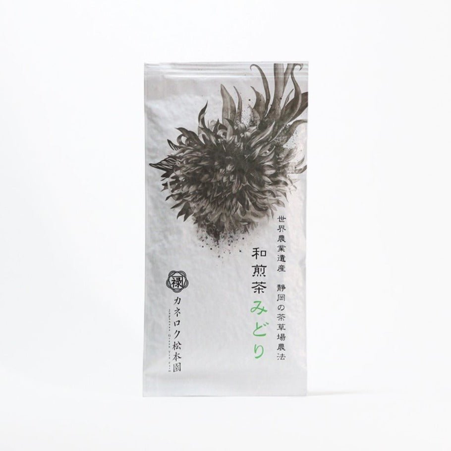 Kaneroku Matsumoto Tea Garden: 2022 Wasencha Midori Sencha Green Tea 和煎茶みどり - Yunomi.life