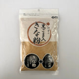 Kinako Soybean flour with Black Sesame 黒ごま入 きな粉 - Yunomi.life