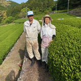 Kiyosawa Tea Gardens: Shizuoka Spring Asamushi Sencha by Farmer Sugiyama Yachiyo - Yunomi.life