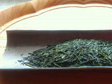 Kuma Tea Garden: 2022 Yamecha Mountain-Grown Sencha Yabukita 奥八女 上陽茶 やぶきた - Yunomi.life