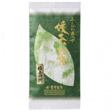 Kurihara Tea #11: 2022 Imperial Shiraore Stem Tea 極上白折 - Yunomi.life