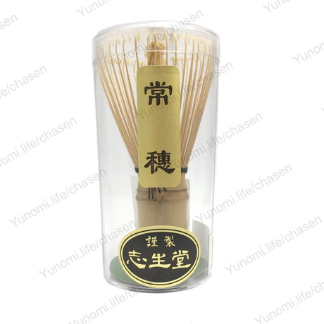 Matcha Bamboo Whisk (Chasen) - 64-prong, Tsuneho - Yunomi.life