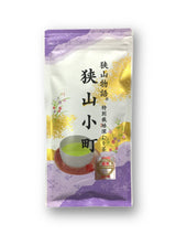 Miyano Tea Factory: 2022 Imperial Sayama Fukamushi Sencha Komachi 狭山小町 - Yunomi.life