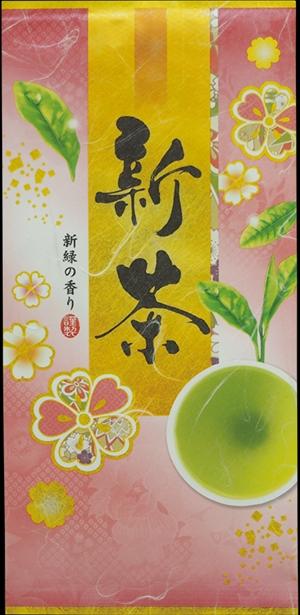 Miyano Tea Factory: 2022 Premium Sayama Fukamushi Sencha Jushou Laughter for a Lifetime 寿笑 - Yunomi.life