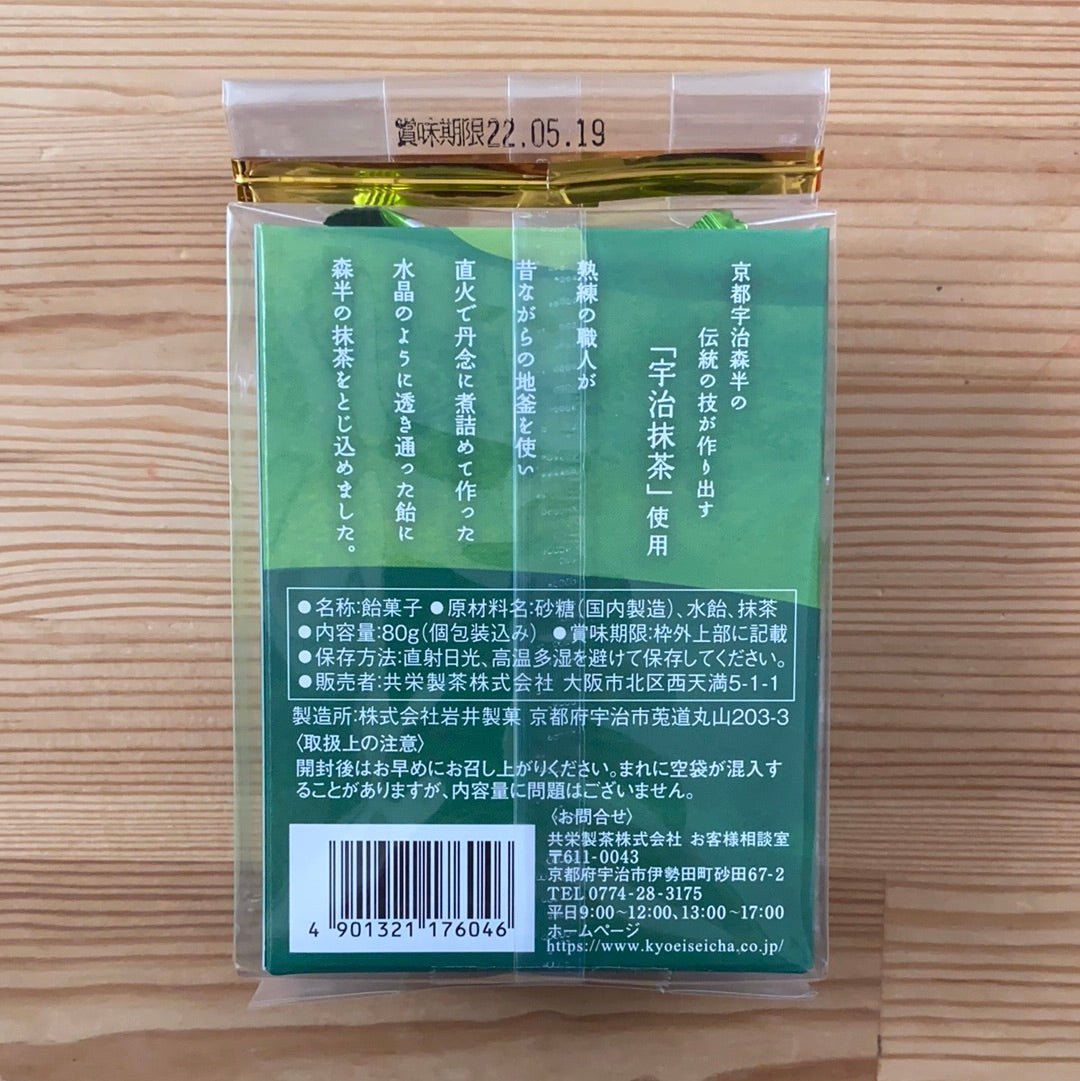 Morihan: Matcha powder encased crystal matcha candy 80g 森半 抹茶水晶飴 - Yunomi.life