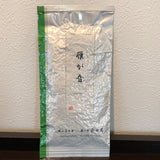 Morita Tea Garden #04: 2022 Sayama Karigane (Premium Stem Tea) 雁が音 - Yunomi.life