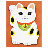 Muromachi Printing: Manekineko Cat Postcard - Yunomi.life