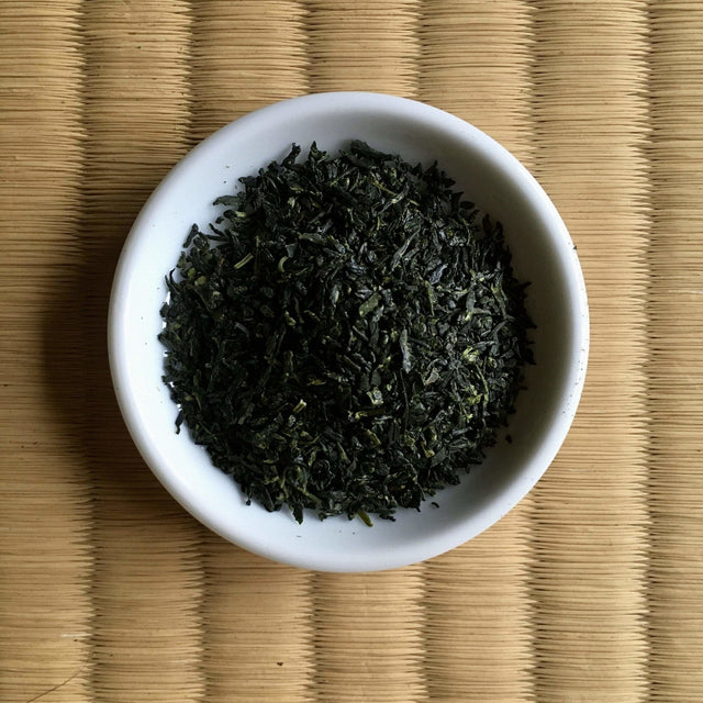 Nakamura-en #07: Kyoto Gyokuro 京都玉露 - Yunomi.life