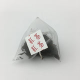 NaturaliTea #14: Setoya Momiji Black Tea, 3-gram tea bags - Yunomi.life