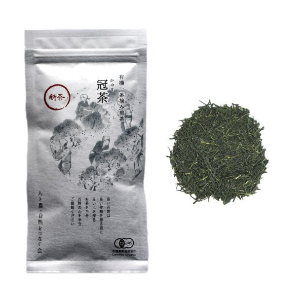 NaturaliTea #18: 2022 Organic Premium Kabuse Sencha 有機一番摘み煎茶: 冠(かぶせ)茶 - Yunomi.life