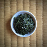 Nishide: 2021 Uji Shincha Premium (Pre-order for late June shipment) 特上宇治新茶 - Yunomi.life