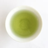 Nishide G10: Standard Uji Gyokuro 宇治玉露 - Yunomi.life