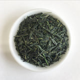 Nishide G15: Superior Uji Gyokuro 上宇治玉露 - Yunomi.life