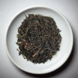 Oishi Tea Farm: Tsushima Black Tea - Yunomi.life