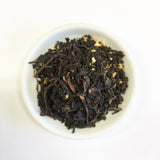 Oishi Tea Farm: Tsushima Yuzu Black Tea - Yunomi.life