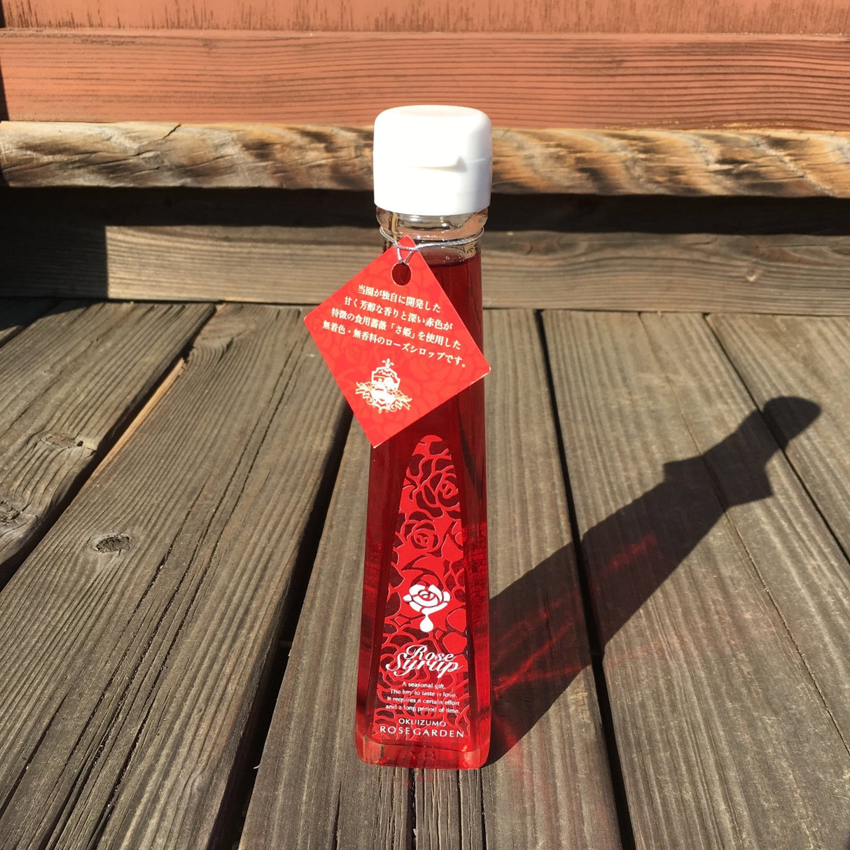 Okuizumo Rose Garden: Rose Syrup 100 ml - Yunomi.life