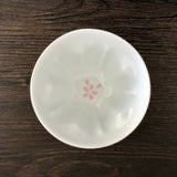 Sakura Shaped Porcelain Tea Cup - Yunomi.life