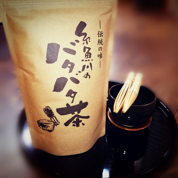 Seikoen Tea Factory: Itoigawa Batabatacha Traditional Herbal Blend 古くから糸魚川に伝わる「バタバタ茶」 - Yunomi.life