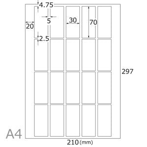 Seiwa - Inkjet Printable Washi Paper Labels - Yunomi.life