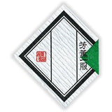 Seiwa: Regional Tea Labels (Diamond Shape) - Yunomi.life