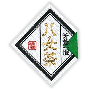 Seiwa: Regional Tea Labels (Diamond Shape) - Yunomi.life