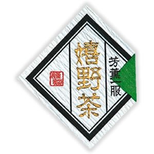 Seiwa: Regional Tea Labels (Diamond Shape) - Yunomi.life