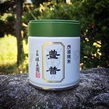 Shogyokuen: Toyomukashi, Premium Ceremonial Grade Matcha (40g can, Spring Harvest) 豊昔 - Yunomi.life