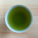 Sueyoshi Tea Atelier #004: 2022 Okumidori Kabusecha (Bocha) Deep Steamed Stem Tea from Kagoshima 末吉銘茶 郷里の華 奥みどり 棒茶 - Yunomi.life