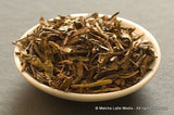 Takeo Tea Farm: Hojicha Roasted Green Tea (Autumn) 農薬不使用 有機ほうじ茶 - Yunomi.life