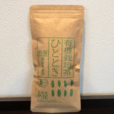 Takeo Tea Farm: Summer Sencha Green Tea, Hitotoki ひととき (JAS Organic Certified) - Yunomi.life