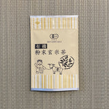 Tarui Tea Farm: Organic Genmaicha Powder 有機粉末玄米茶 - Yunomi.life