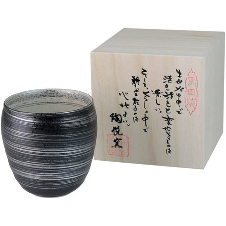 Touetsugama Aritayaki Tea Cup - Silver Hakeme Short - Yunomi.life