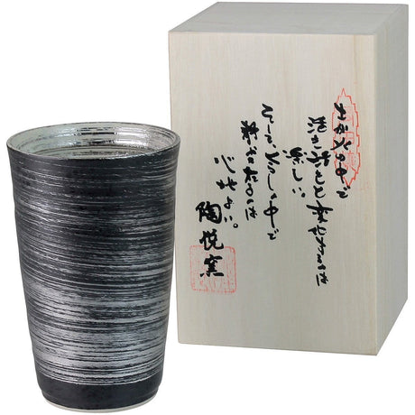 Touetsugama Aritayaki Tea Cup - Silver Hakeme Tall - Yunomi.life