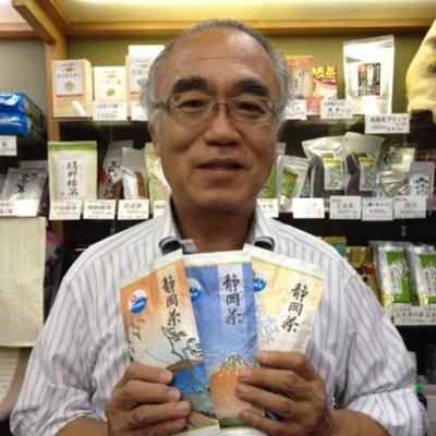Yamane-en: Gettocha, Shell Ginger Leaves (Herbal, loose or tea bags) - Yunomi.life