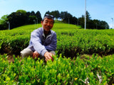 Zenkouen Tea Garden: #01 Daichi no Meicha - Imperial Grade 極上 Shizuoka Sencha (JAS Organic) - Yunomi.life